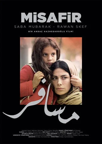 Misafir (2017) posteri