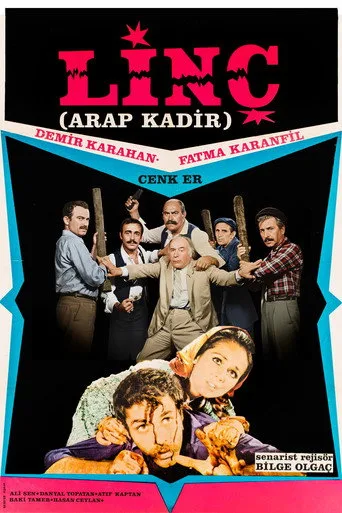 Linç (1970) posteri