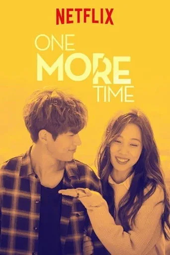 One More Time 1. sezon posteri