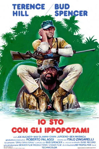 Azmanlar (1979) posteri