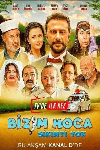 Bizim Hoca: Sıkıntı Yok (2023) posteri