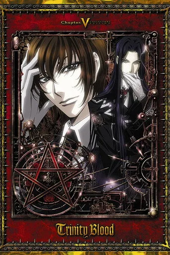 Trinity Blood 1. sezon posteri