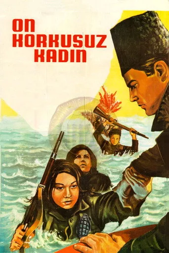 On Korkusuz Kadın (1965) posteri
