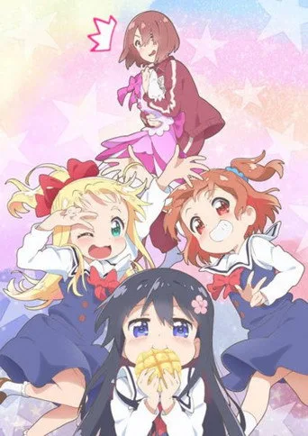 WATATEN!: an Angel Flew Down to Me 0. sezon posteri