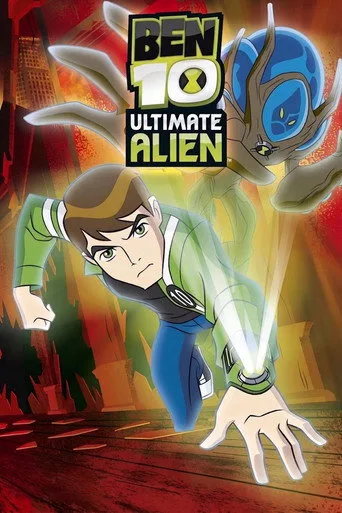 Ben 10: Ultimate Alien 2. sezon posteri