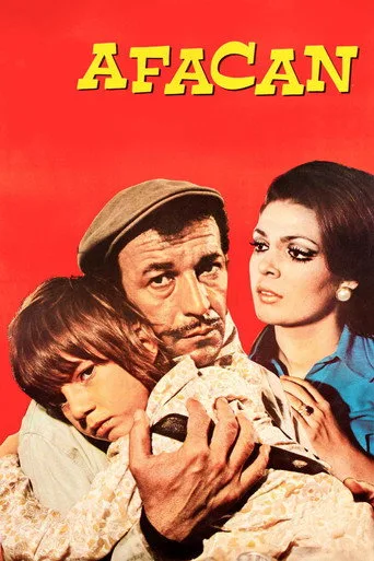 Afacan (1970) posteri