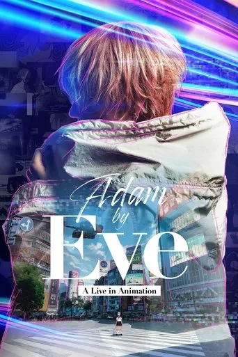 Adam by Eve: A live in Animation (2022) posteri