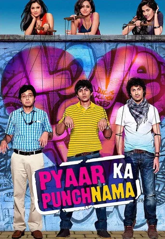 Pyaar Ka Punchnama (2011) posteri