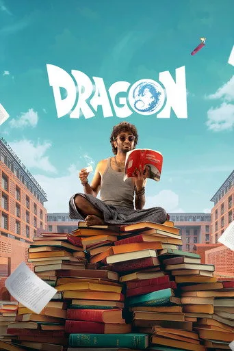 Dragon (2025) posteri