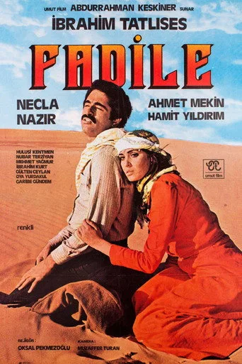 Fadile (1979) posteri