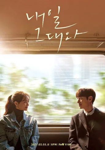 Tomorrow With You (2017) posteri