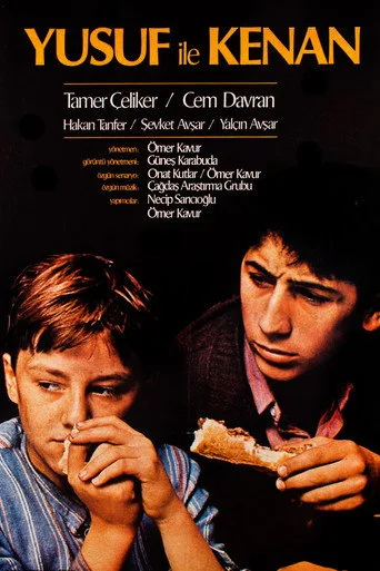 Yusuf ile Kenan (1979) posteri