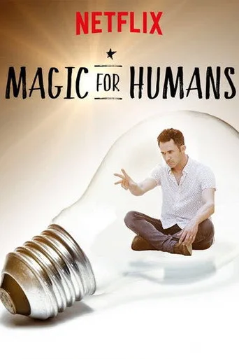 Magic for Humans (2018) posteri