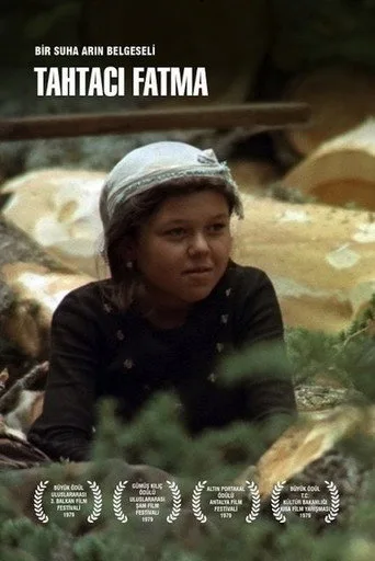 Tahtacı Fatma (1979) posteri