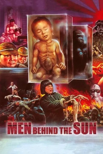 Men Behind the Sun (1988) posteri