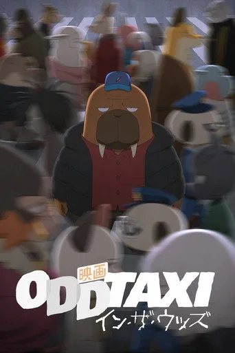 ODDTAXI in the Woods (2022) posteri