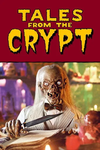 Tales from the Crypt 3. sezon posteri
