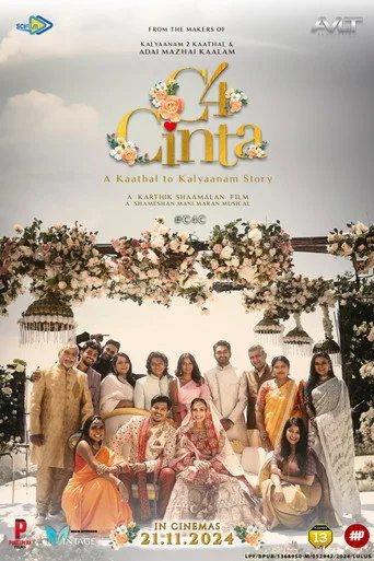 C4 Cinta (2024) posteri