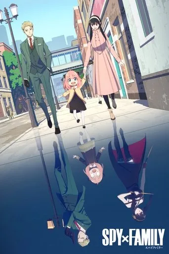 SPY×FAMILY (2022) posteri