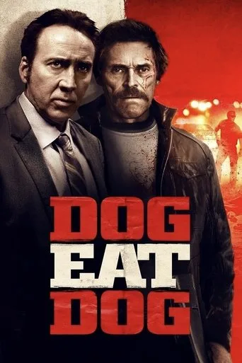 Acımasız Rekabet (2016) posteri