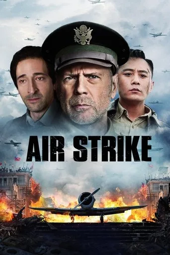 Hava Saldırısı (2018) posteri