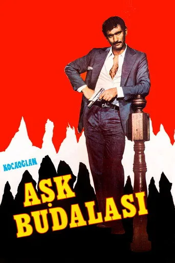 Kocaoğlan: Aşk Budalası (1964) posteri
