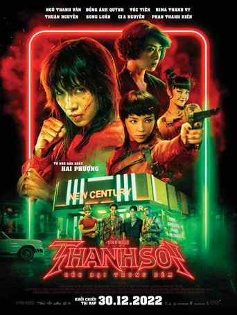 Furies (2022) posteri