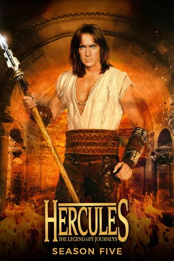 Herkül: Efsanevi Seyahatler 5. sezon posteri