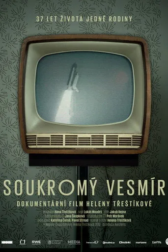 Soukromý vesmír (2012) posteri