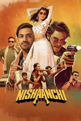Nishaanchi serisi