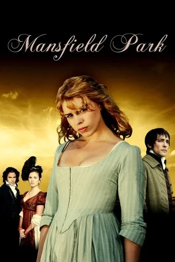 Umut Parkı (2007) posteri
