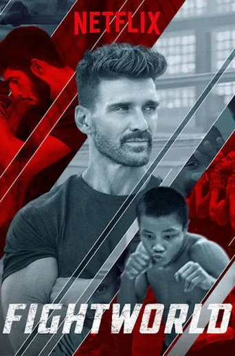 Fightworld (2018) posteri