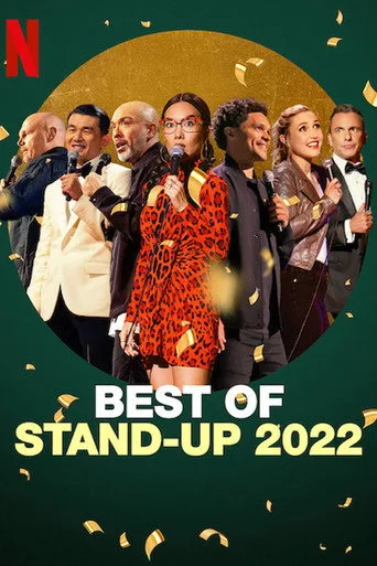 Best of Stand-Up 2022 (2022) posteri