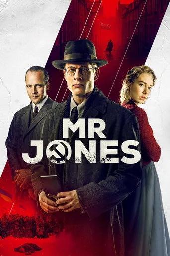 Bay Jones (2019) posteri