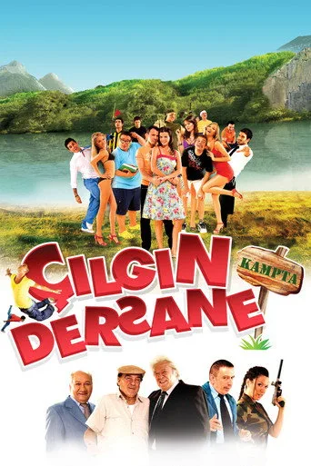 Çılgın Dersane Kampta (2008) posteri