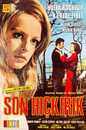 Son Hıçkırık (1971) posteri