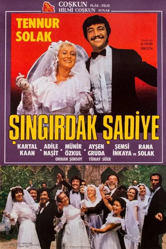Şıngırdak Şadiye (1982) posteri
