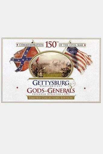 American Civil War serisi