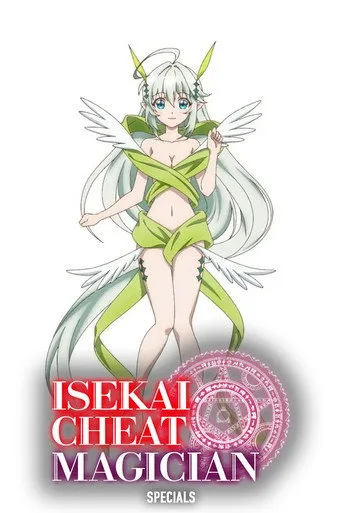 Isekai Cheat Magician 0. sezon posteri