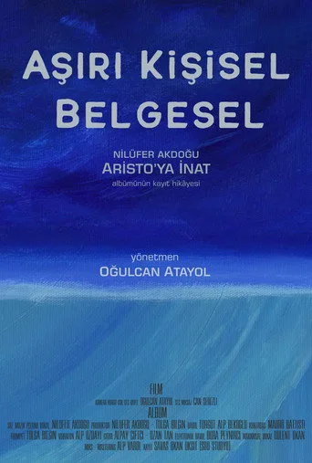 Aşırı Kişisel Belgesel (2024) posteri