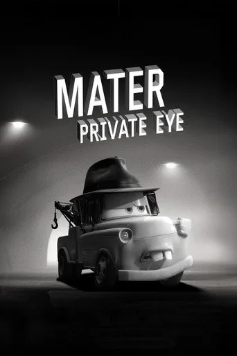 Mater Private Eye (2010) posteri