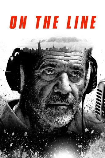 On The Line (2022) posteri