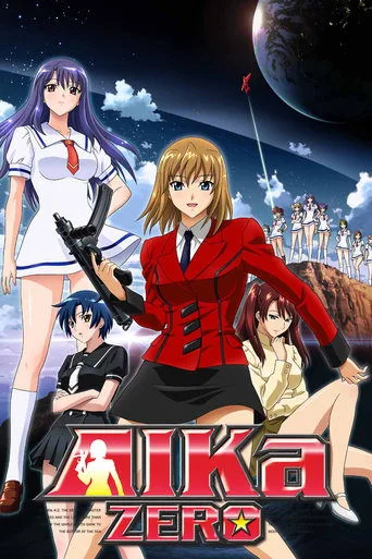 AIKa ZERO (2009) posteri