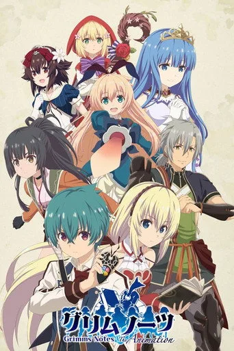 グリムノーツ The Animation (2019) posteri