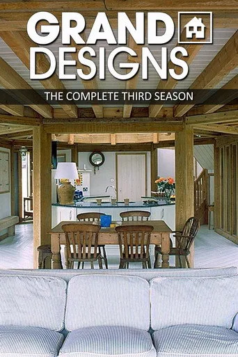 Grand Designs 3. sezon posteri