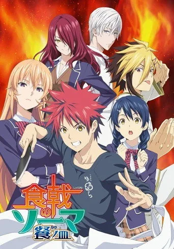 Shokugeki no Souma 3. sezon posteri