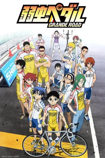 Yowamushi Pedal 2. sezon posteri