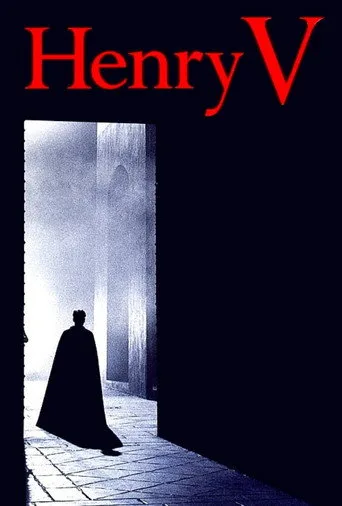 Henry V (1989) posteri