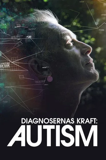 Inside Our Minds 1. sezon posteri