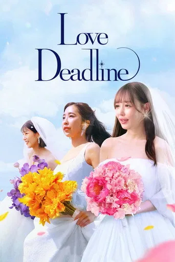 Love Deadline 1. sezon posteri